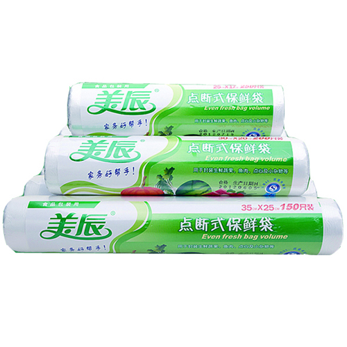 點(diǎn)斷式保鮮袋